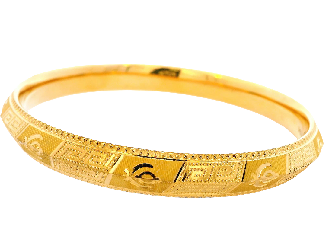 22K Yellow Gold Bangle karra