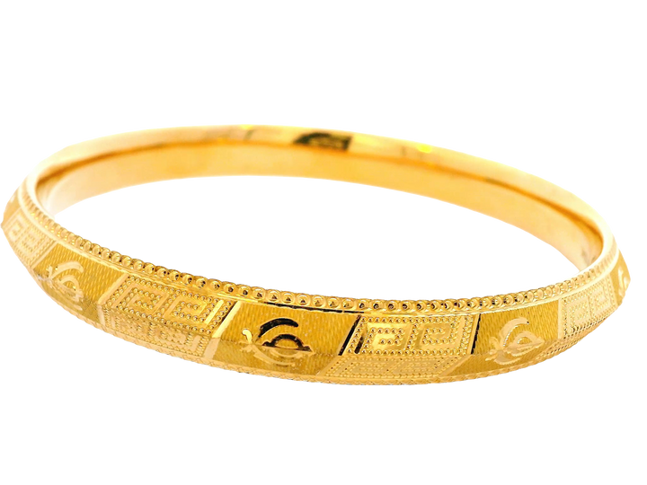 22K Yellow Gold Bangle karra