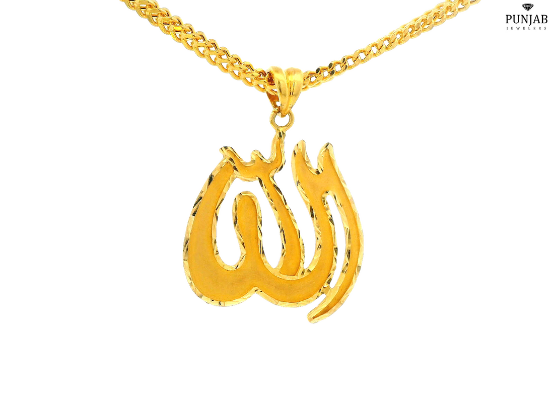 22K Yellow Gold Allah Pendant