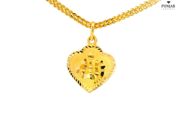 22K Yellow Gold Heart-Shaped Allah Pendant