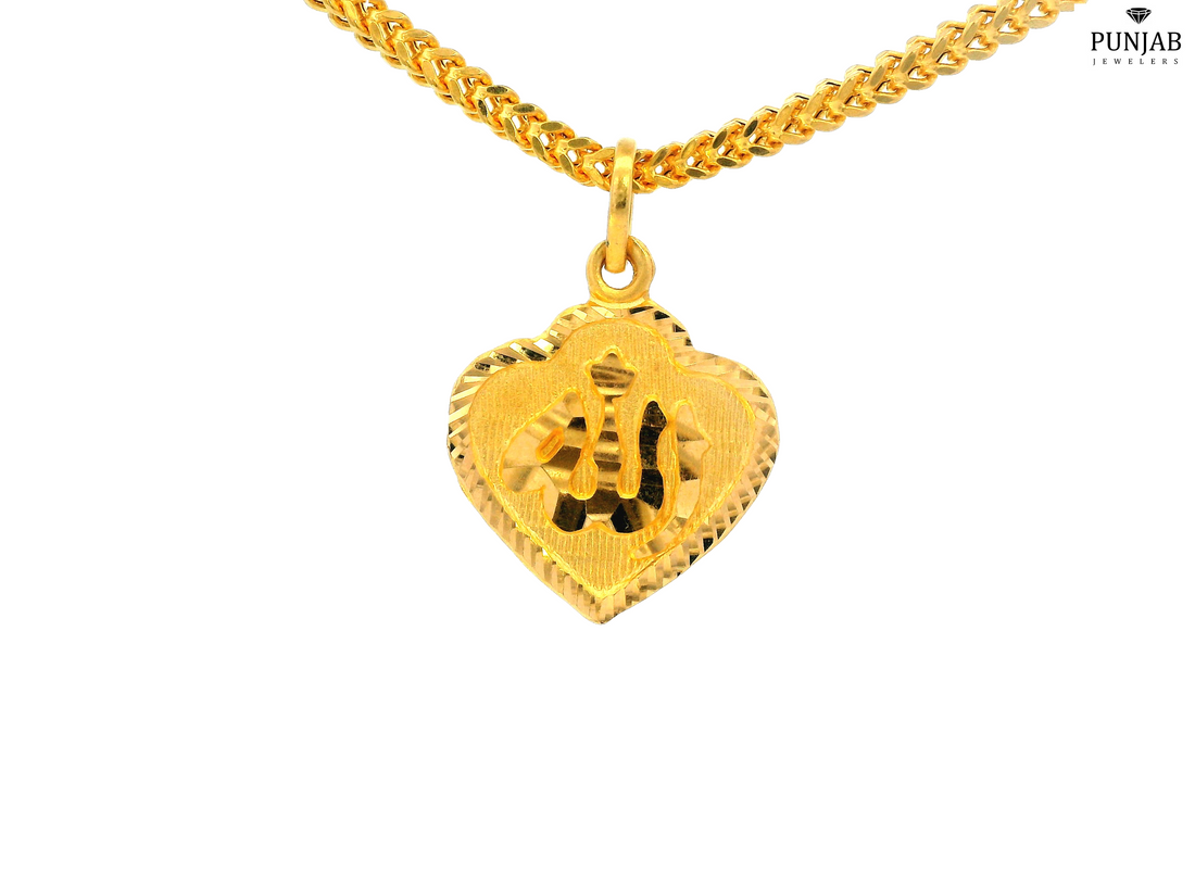 22K Yellow Gold Heart-Shaped Allah Pendant