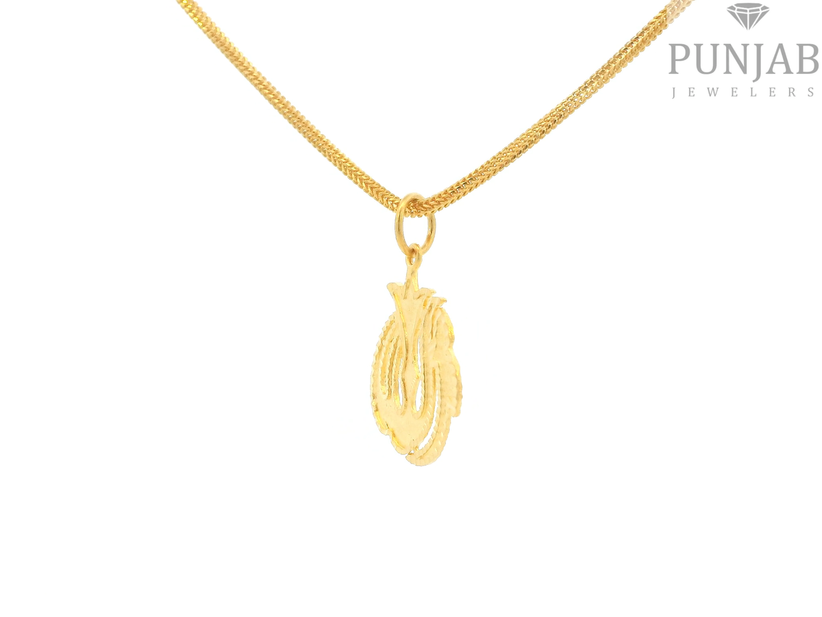 22K Yellow Gold Allah Pendant