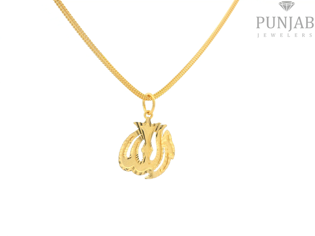 22K Yellow Gold Allah Pendant