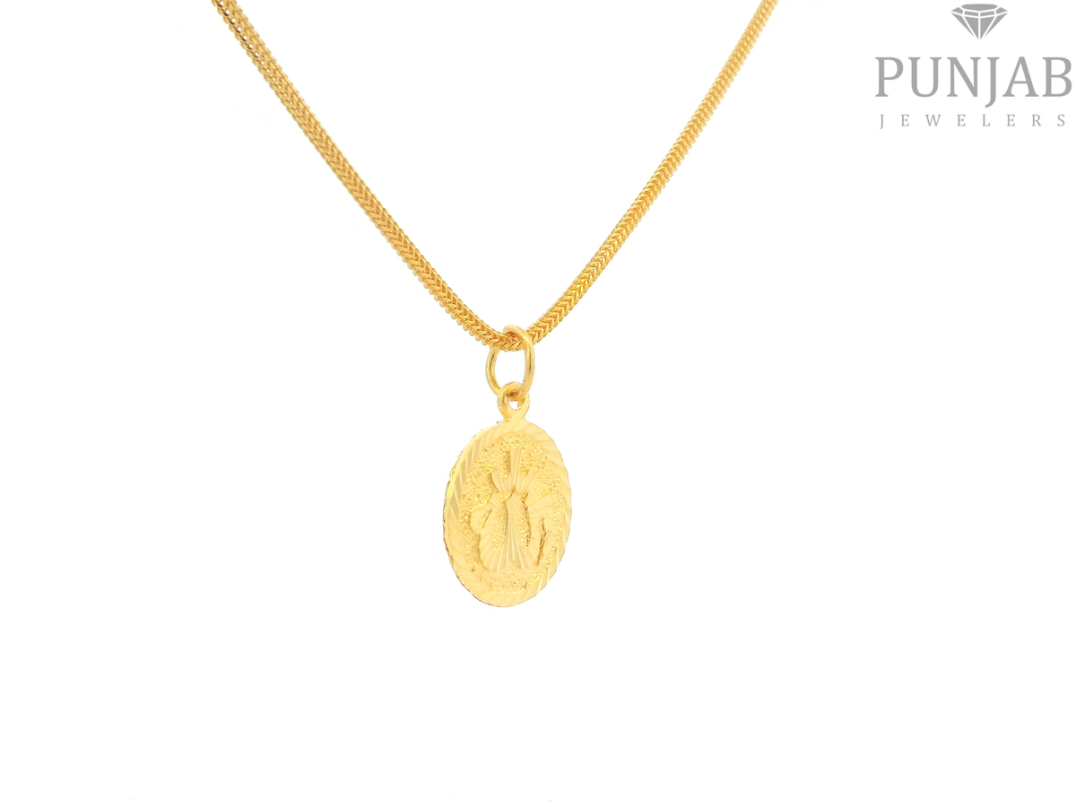 22K Yellow Gold Allah Pendant