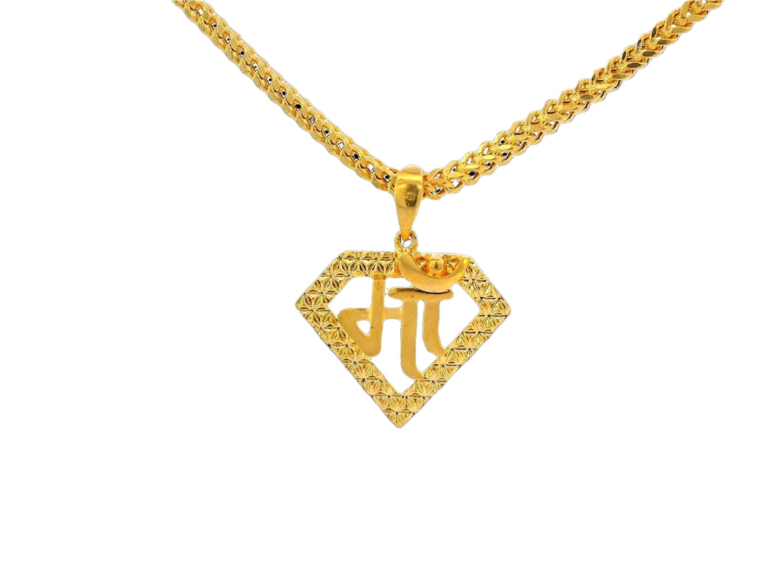 22k Yellow Gold "Maa" Pendant with Intricate Frame