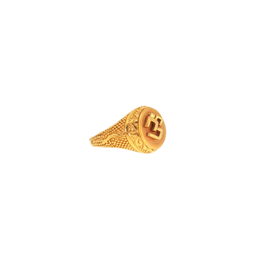 22K Yellow Gold Om Men’s Ring | Classic Spiritual Gold Band