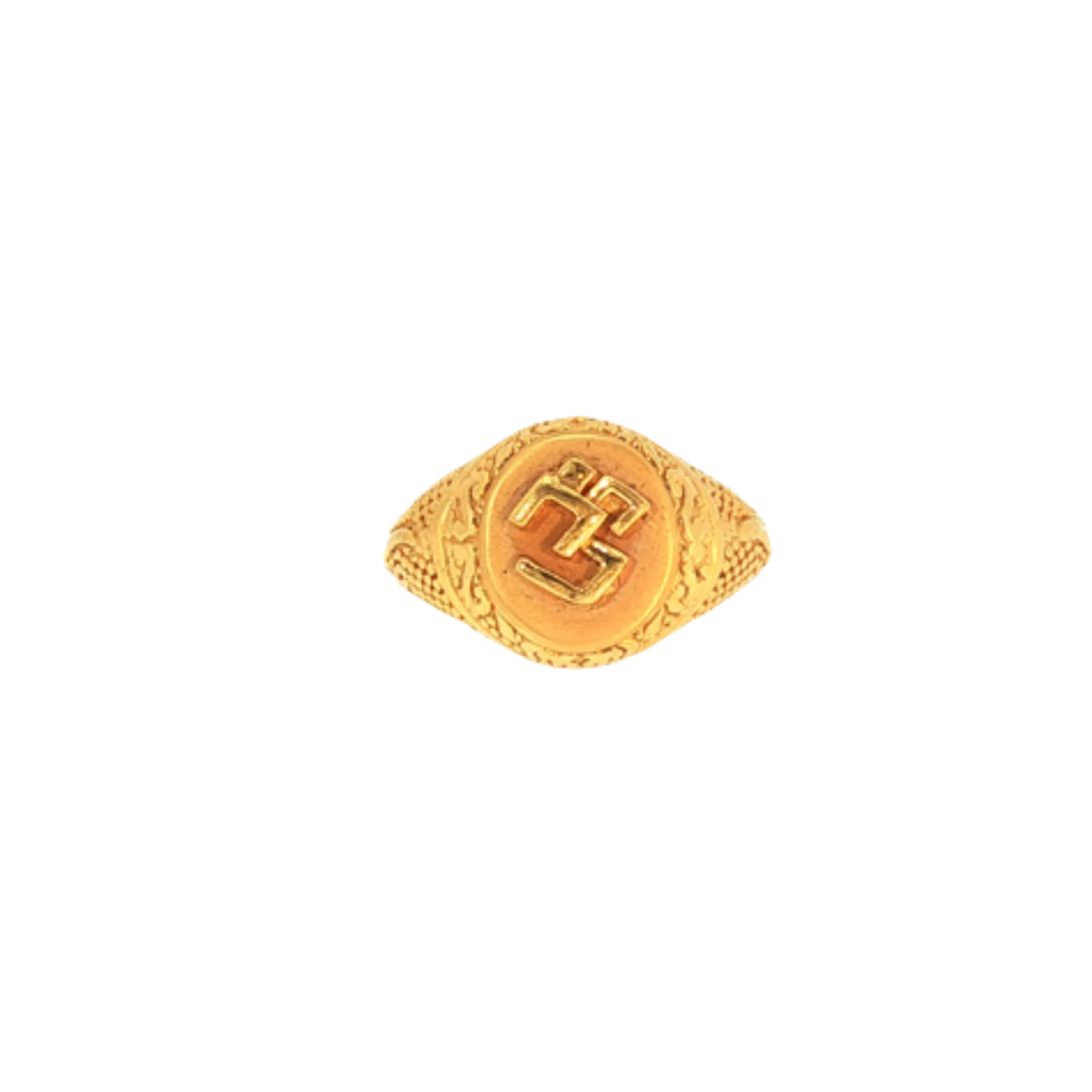 22K Yellow Gold Om Men’s Ring | Classic Spiritual Gold Band
