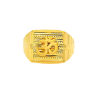22K Men’s Yellow Gold Om Ring – 5.6g, Polished Finish, Resizable, Size 11
