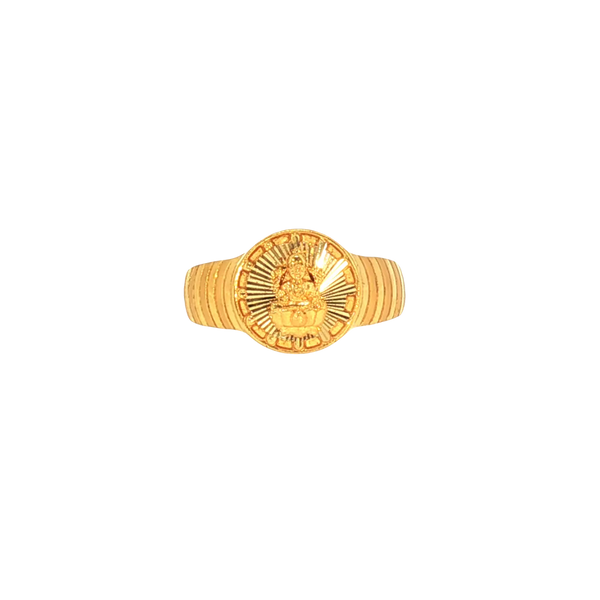 Product Video