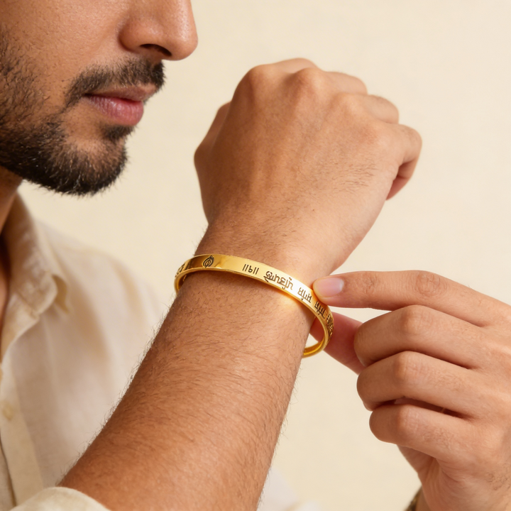 22k Gold Yellow Finish Bangle with Scripted Detailing
