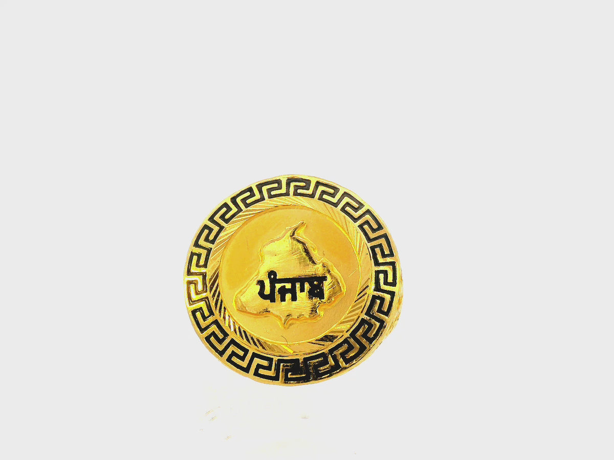 22K Yellow Gold Punjab Map Ring with Greek Key Border