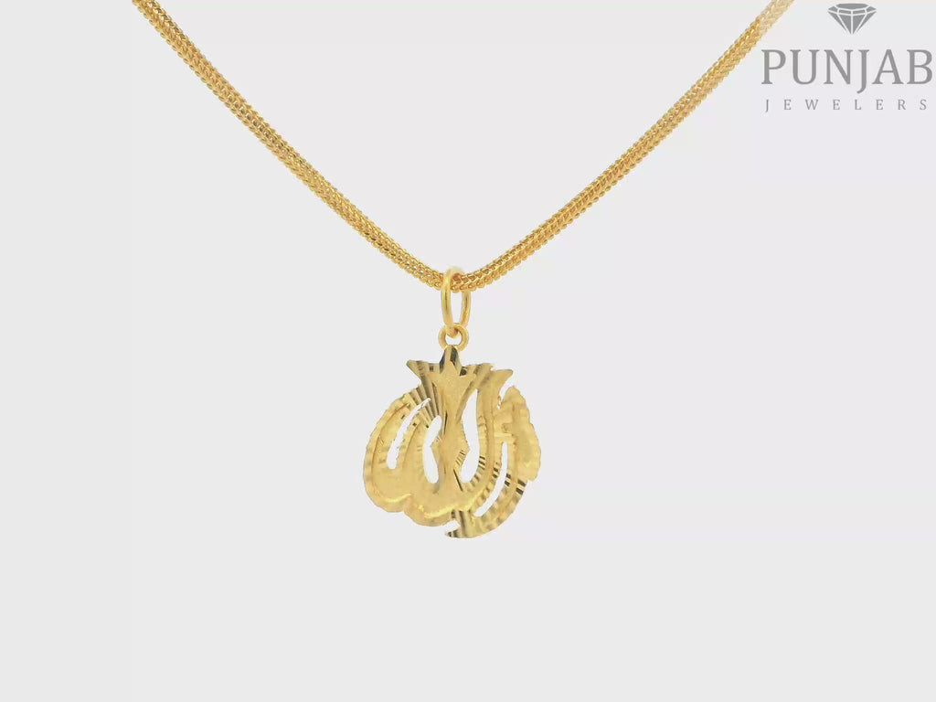 22K Yellow Gold Allah Pendant
