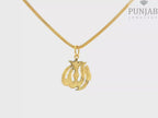 22K Yellow Gold Allah Pendant