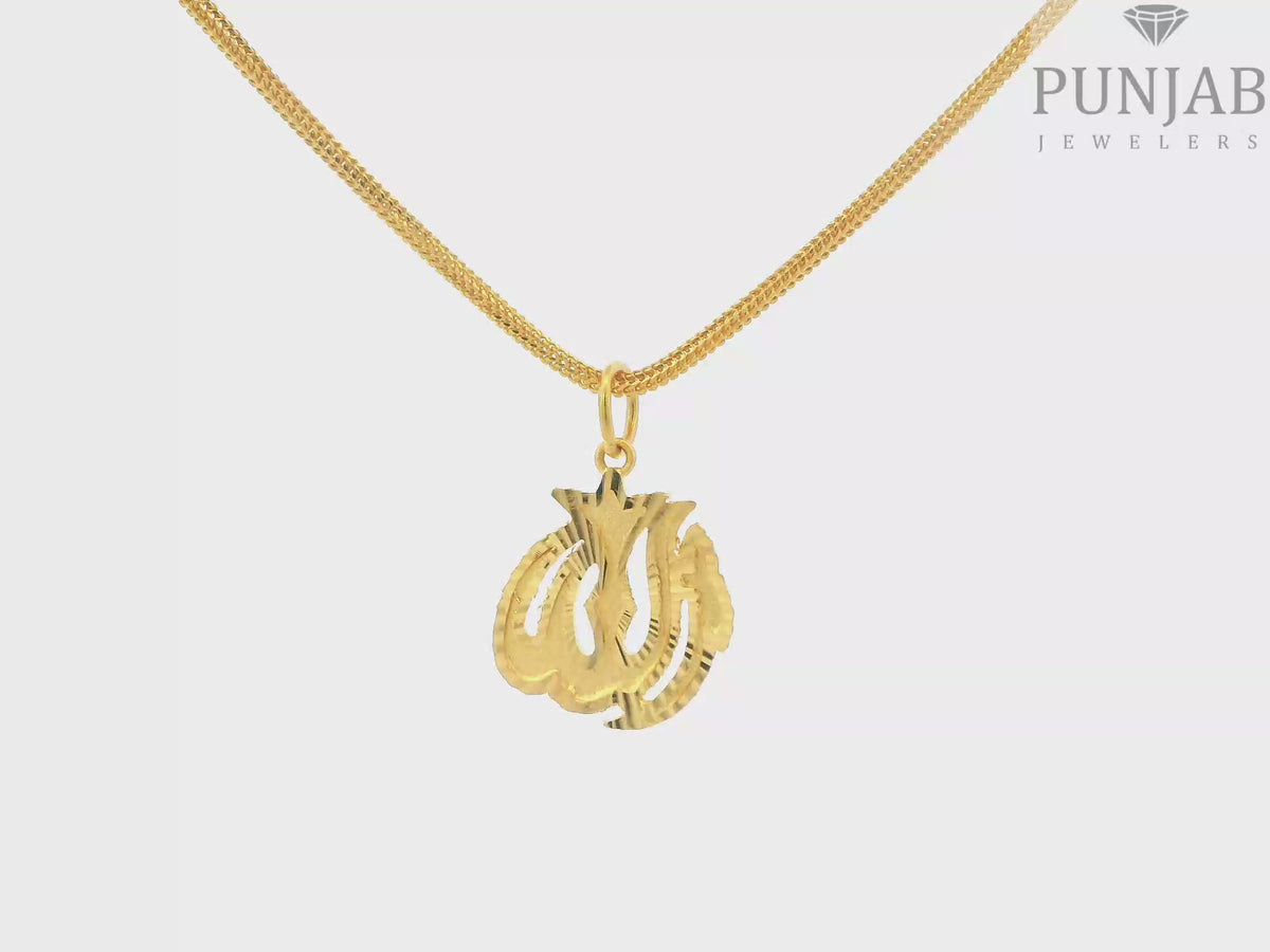 22K Yellow Gold Allah Pendant