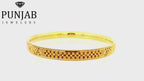 22K Yellow Gold Traditional Bangle
