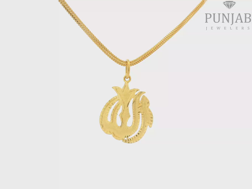 22K Yellow Gold Allah Pendant