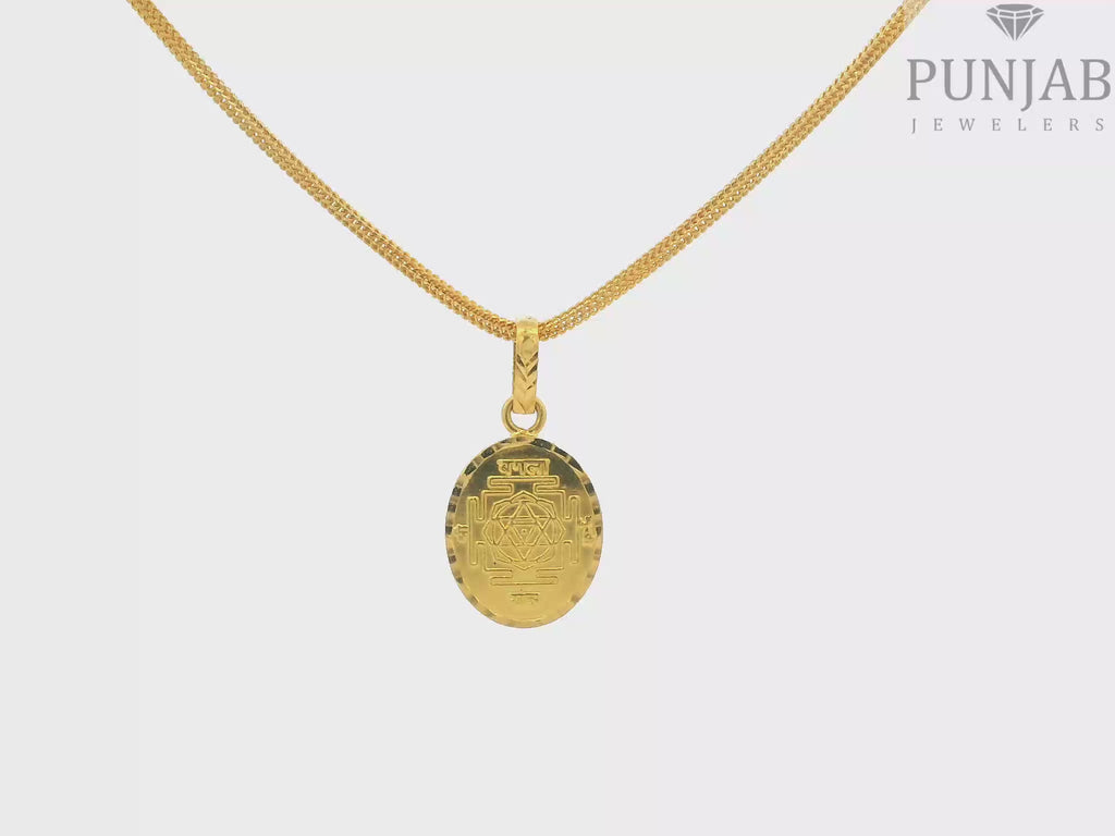 22K Yellow Gold Traditional Pendant