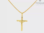 22K Yellow Gold Cross Pendant