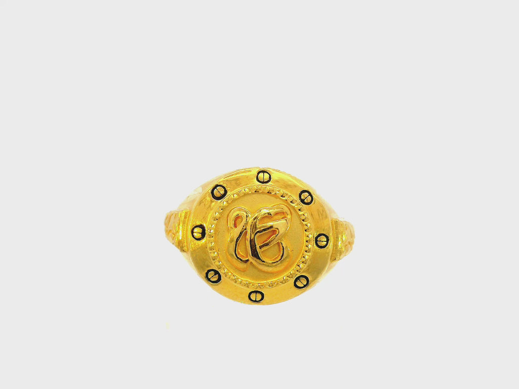22K Yellow Gold Khanda Ring with Beaded Border