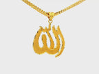 22K Yellow Gold Allah Pendant