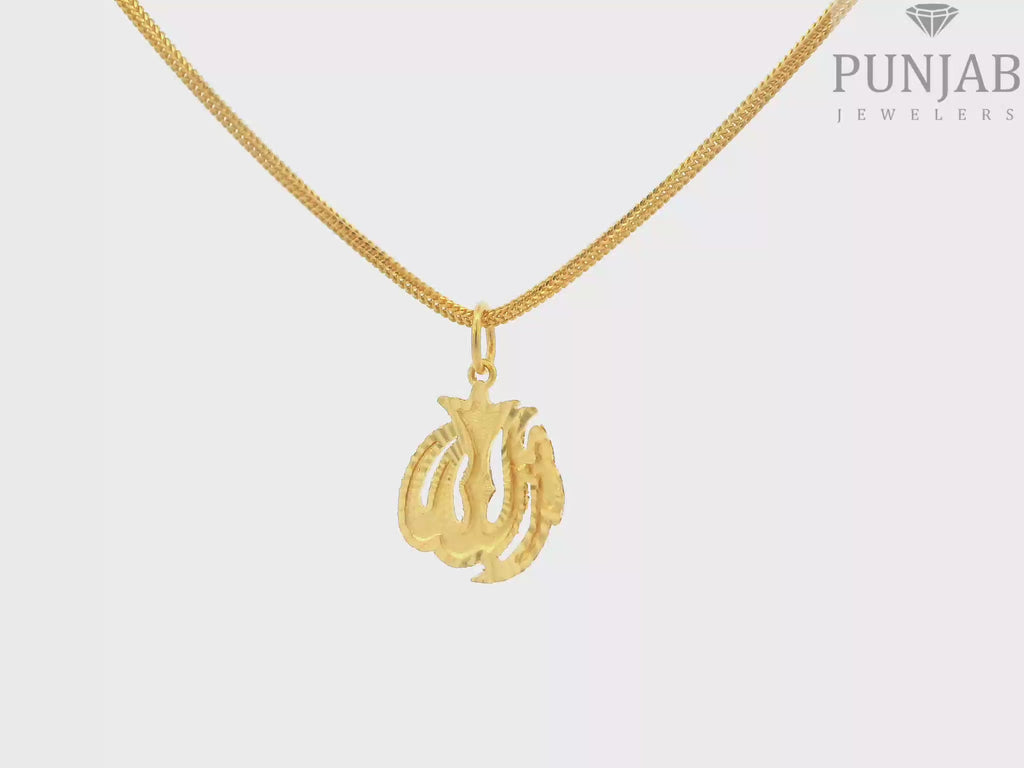 22K Yellow Gold Allah Pendant