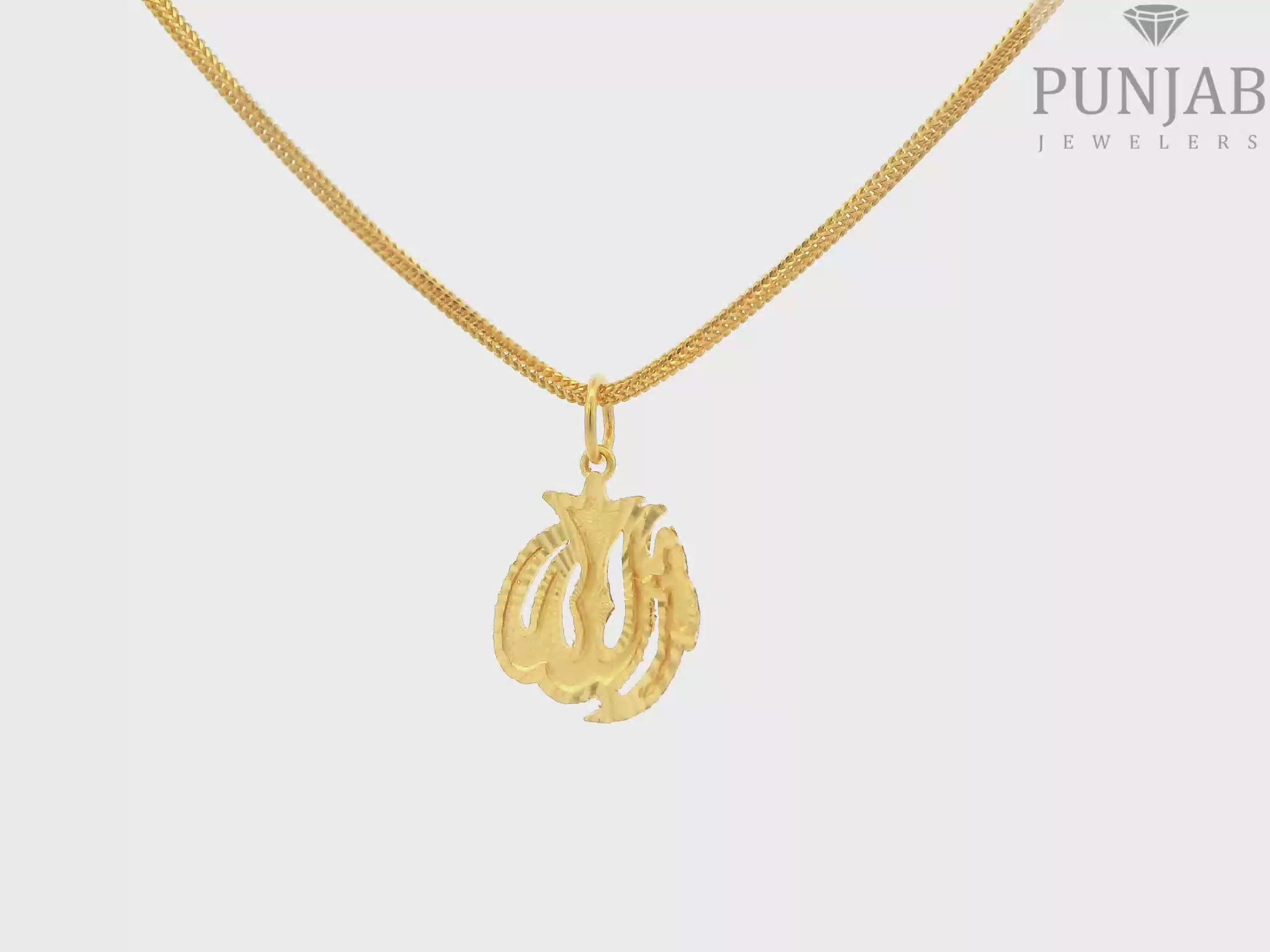 22K Yellow Gold Allah Pendant